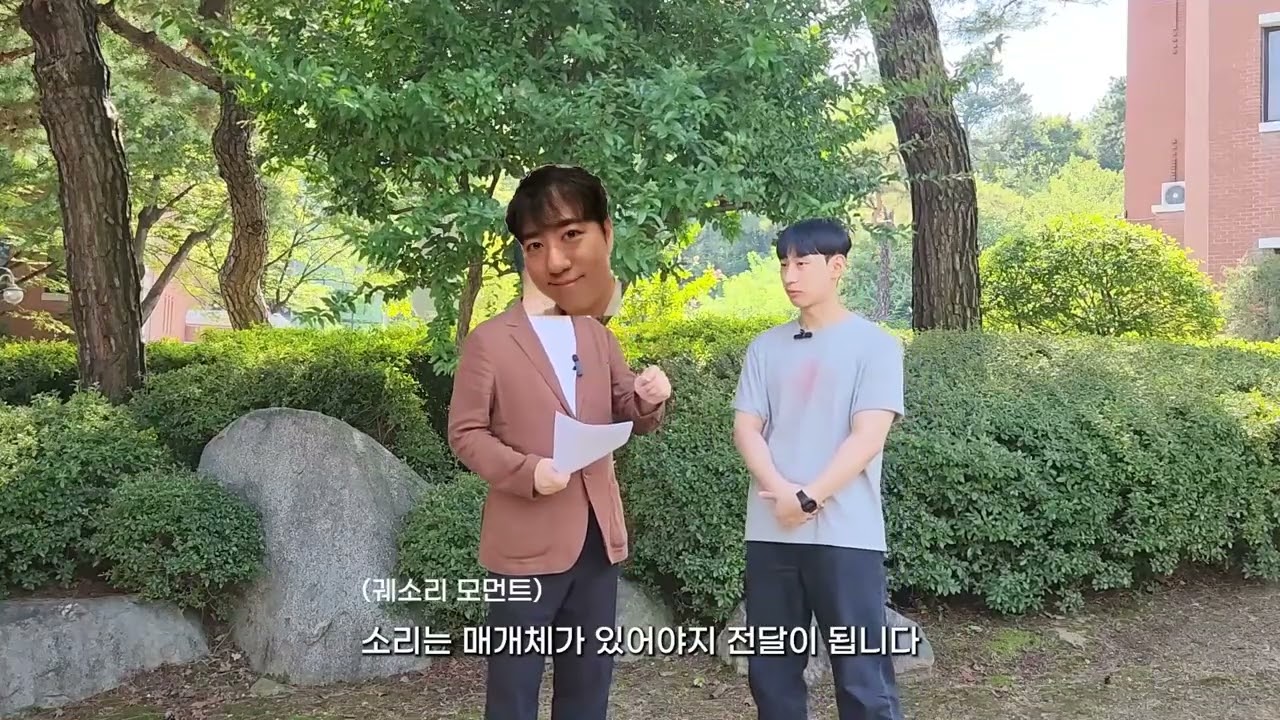 계명문화대학교 학생수요예배 <br/> 바로가기